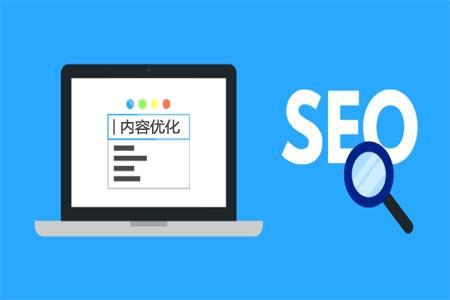 武陟优化SEO，提升网站排名与流量的关键策略的解读