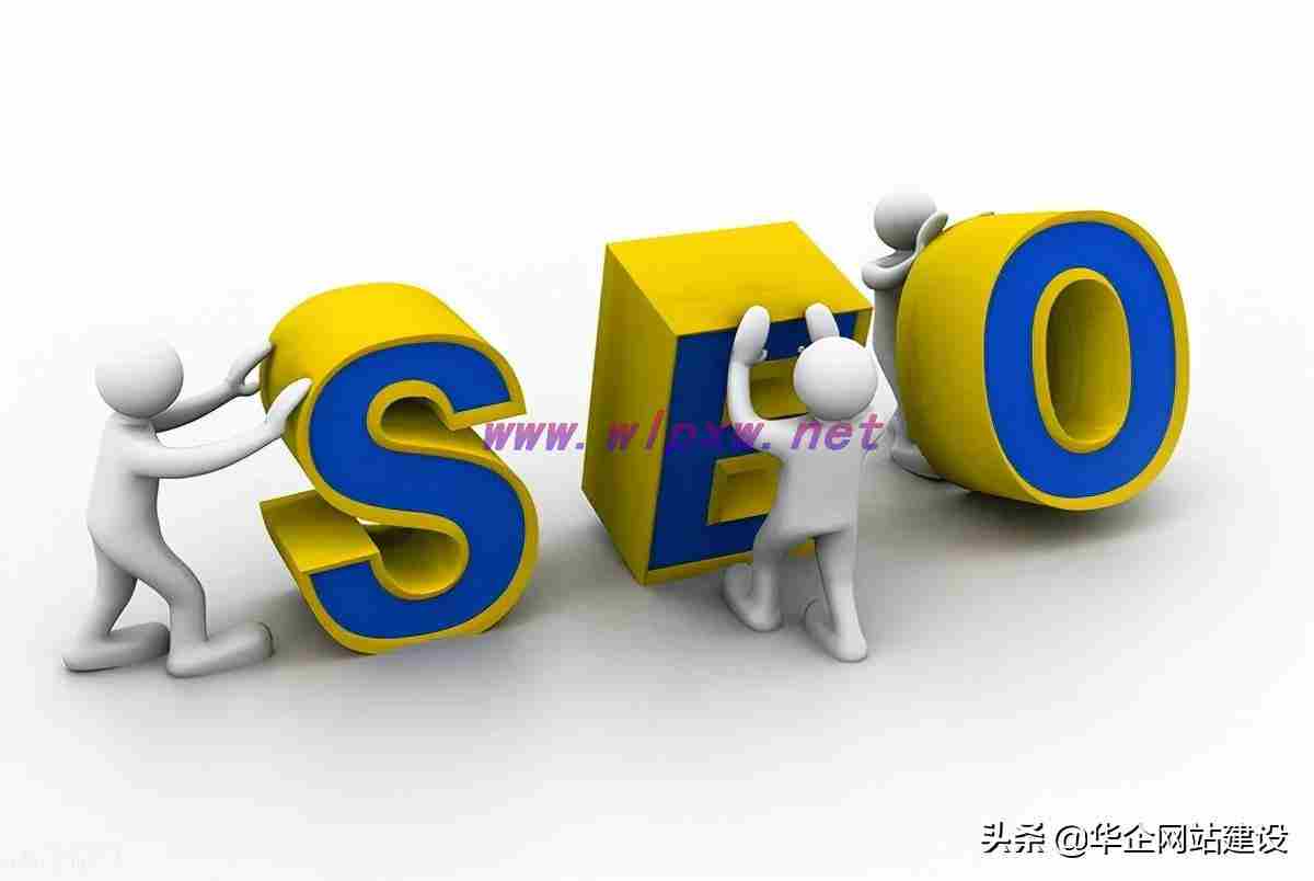 SEO标题文字的重要性与优化策略的含义