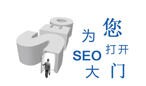 饶河优化SEO，提升网站排名的关键策略的背景