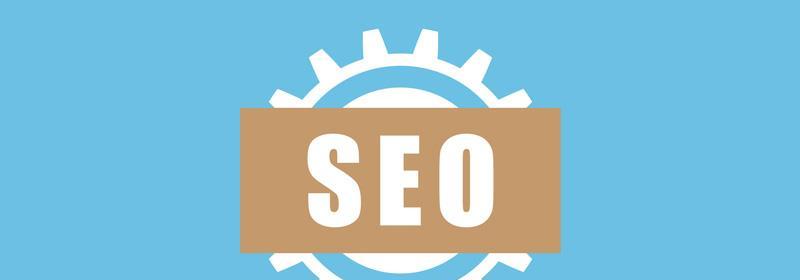 渑池优化SEO，提升网站排名的关键策略的含义