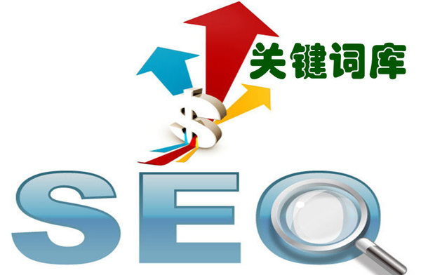 深圳SEO Trend，引领数字营销新潮流的探索