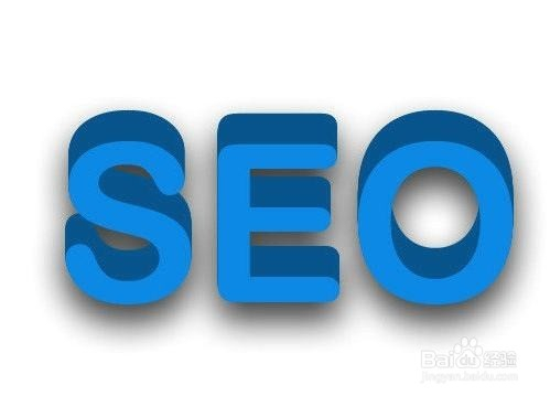 阳谷优化SEO，提升网站排名的关键策略的探讨