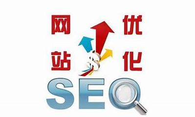 宁波奉化SEO，引领企业网络推广新潮流的前沿