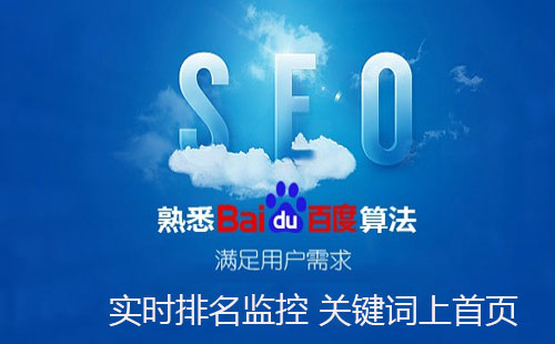 SEO推广文案，提升网站流量与品牌知名度的关键的解读