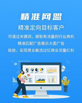 黄埔推广SEO，引领地区网络优化新篇章的陷阱