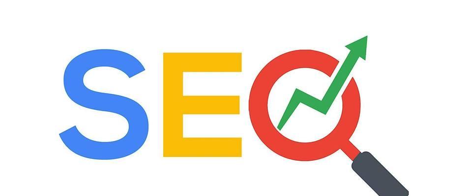 略阳优化SEO，提升网站排名的关键策略的解读