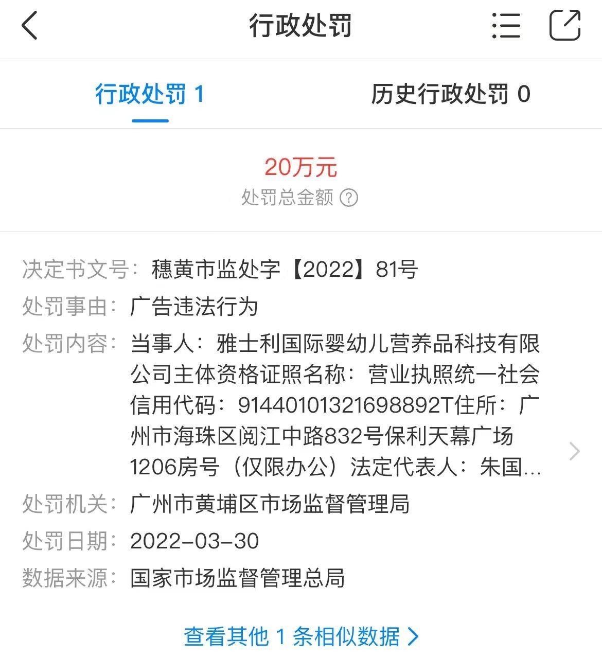 SEO招聘在广州的机遇与挑战的责任