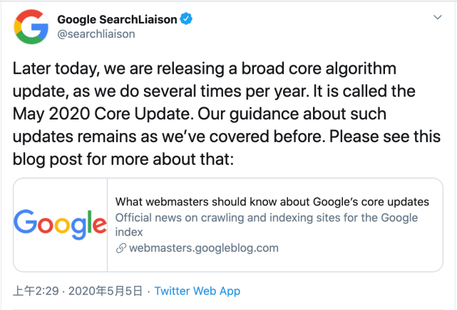 SEO算法与Google搜索引擎的深度解析的价值