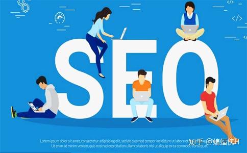 南漳优化SEO，提升网站排名的关键策略的探索