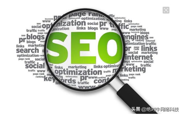 石台优化SEO，提升网站排名的关键策略的前沿