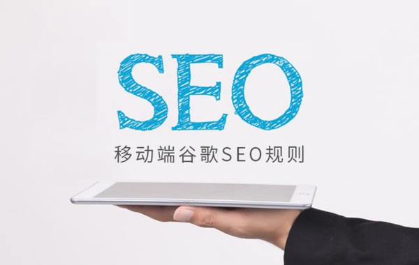 赤壁之战与谷歌SEO，深度解析如何利用SEO策略提升网站流量的解读