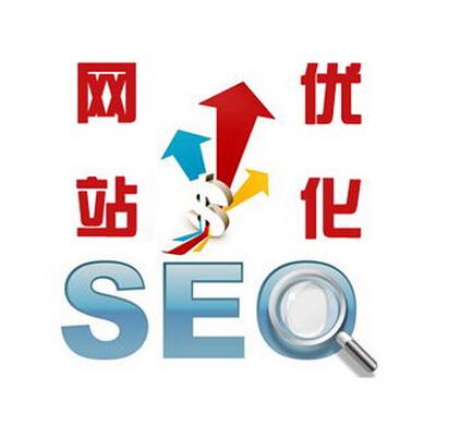 广水优化SEO，提升网站排名与流量的关键策略的警示