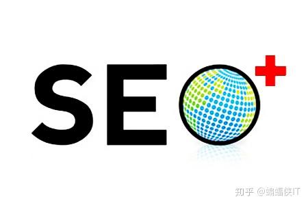 SEO是否付费，探索搜索引擎优化的双面价值的价值