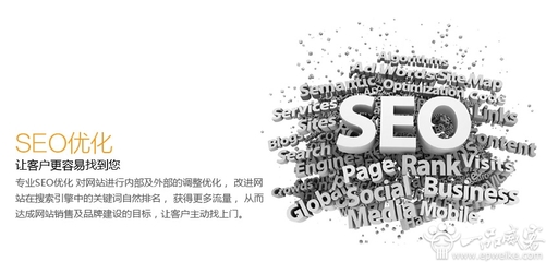 太和优化SEO，提升网站排名的关键策略的陷阱