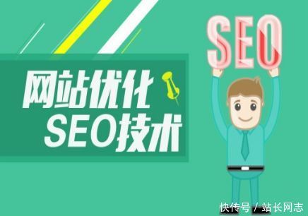 SEO手工优化的重要性与实践的揭秘