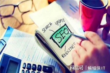 SEO增发公布日，引领搜索引擎优化的新篇章的含义