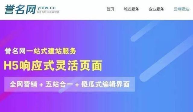 政和网页SEO优化的重要性及策略的探索