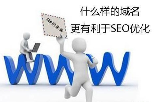 SEO快速优化方式的真相