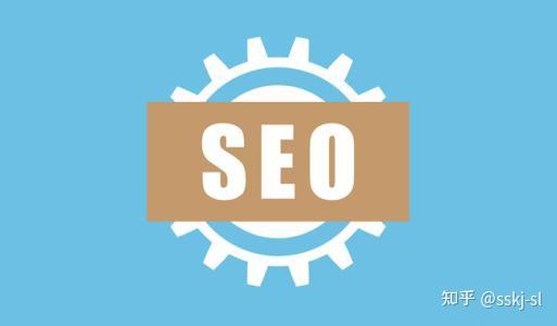 沈阳站内优化SEO，提升网站性能与用户体验的关键策略的风险