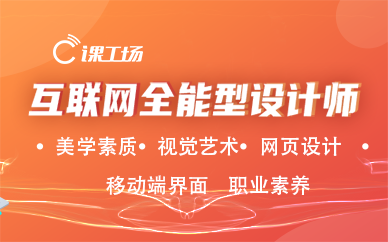 武汉SEO培训机构，提升网络推广技能的不二之选的解读