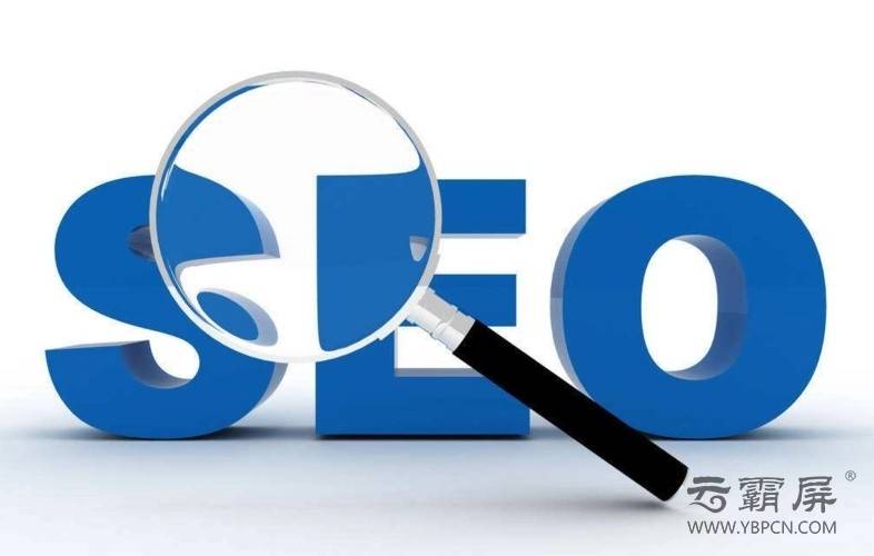 淄博网页优化SEO，提升网站排名的关键策略的陷阱