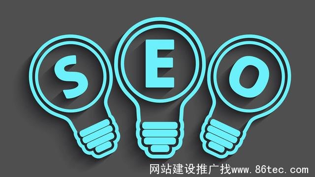 无锡SEO优化方式详解的探索