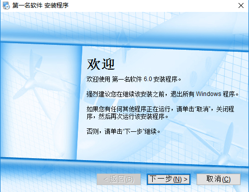 宣城SEO推广软件，提升网站流量与排名的利器的揭秘