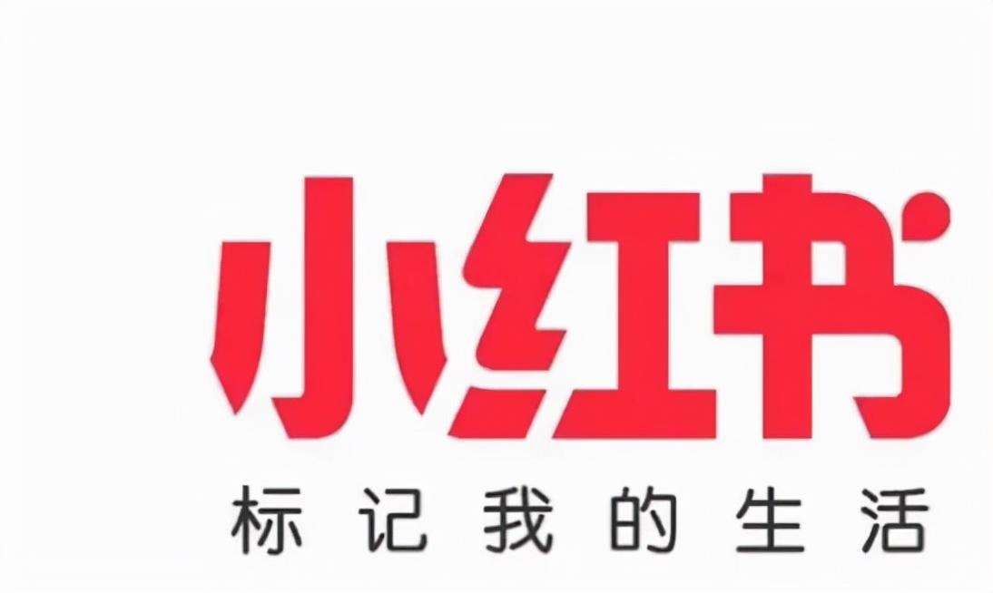 北京SEO营销平台，企业成功的关键助力的解读