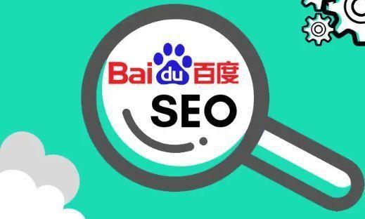 SEO查询的秘密武器——爱站工具详解的揭秘