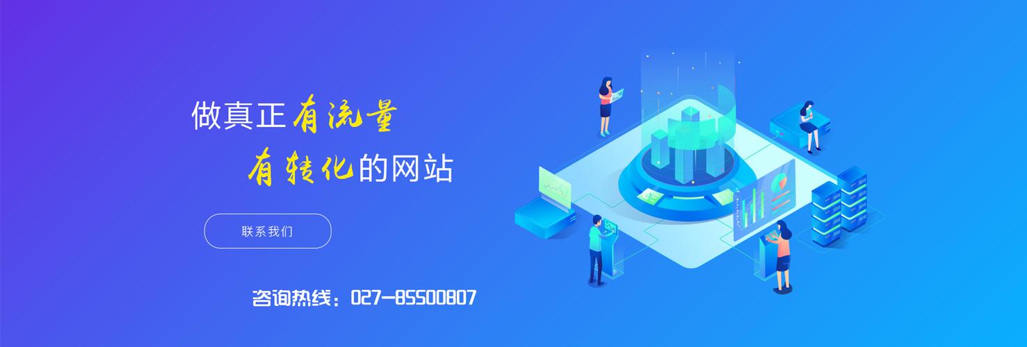 塔城整站优化SEO，提升网站流量与排名的关键策略的陷阱