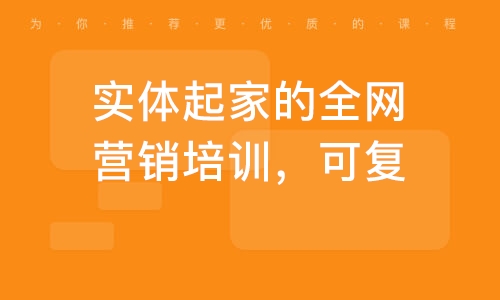 玉米社网络SEO优化策略的探讨