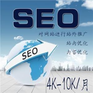 广东策划型SEO，引领企业网络市场的新篇章的揭秘