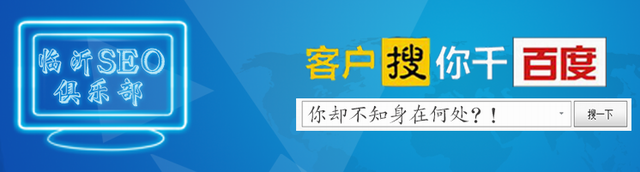 丽水SEO电话咨询服务，提升网站排名与流量的关键的探讨