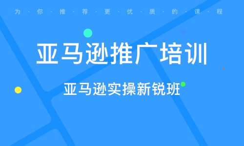 杭州上城区SEO，策略与实践的深度解析的陷阱