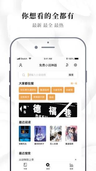 SEO优化服务预约指南的解读