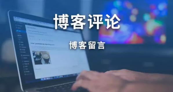 SEO外链建设的重要性与策略