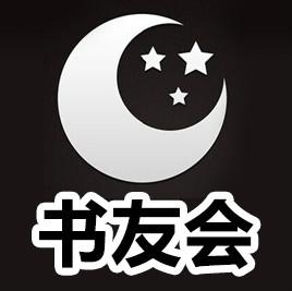 台州椒江SEO公司，引领本地SEO优化的新篇章