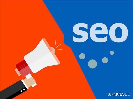 站外SEO，提升网站流量的关键策略