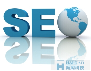 站外SEO，提升网站流量的关键策略