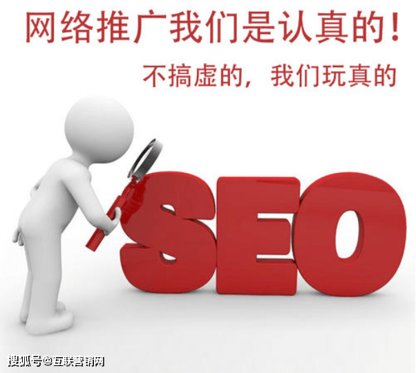 SEO外包优化服务的重要性与优势