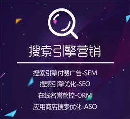 番禺SEO优化营销，提升企业网络曝光与品牌价值的策略