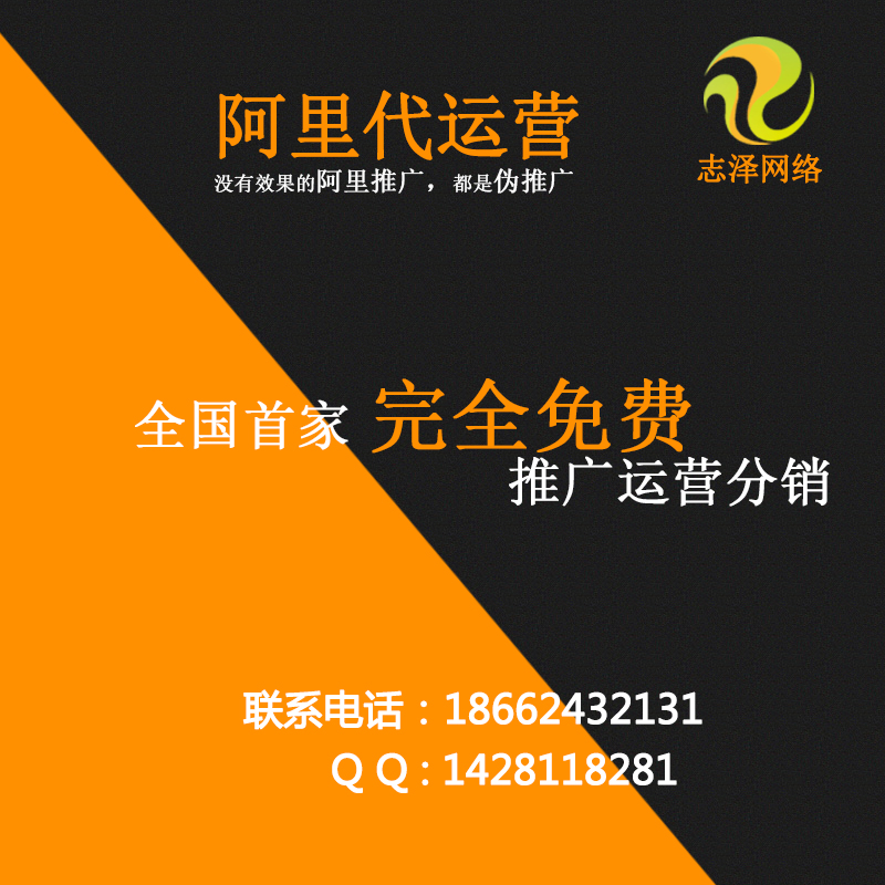 昆明SEO代运营，提升企业网络曝光与营销效果的利器