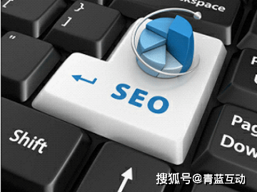 西藏系统SEO优化理念与实践