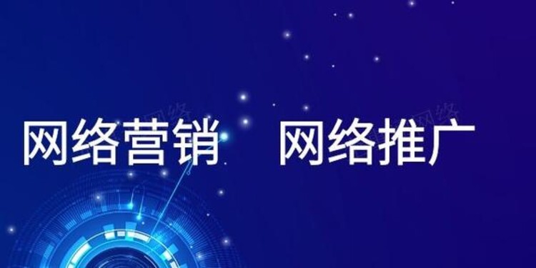 支付行业SEO优化营销策略