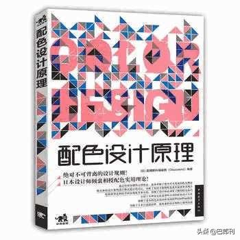 SEO英语单词书籍的重要性与价值