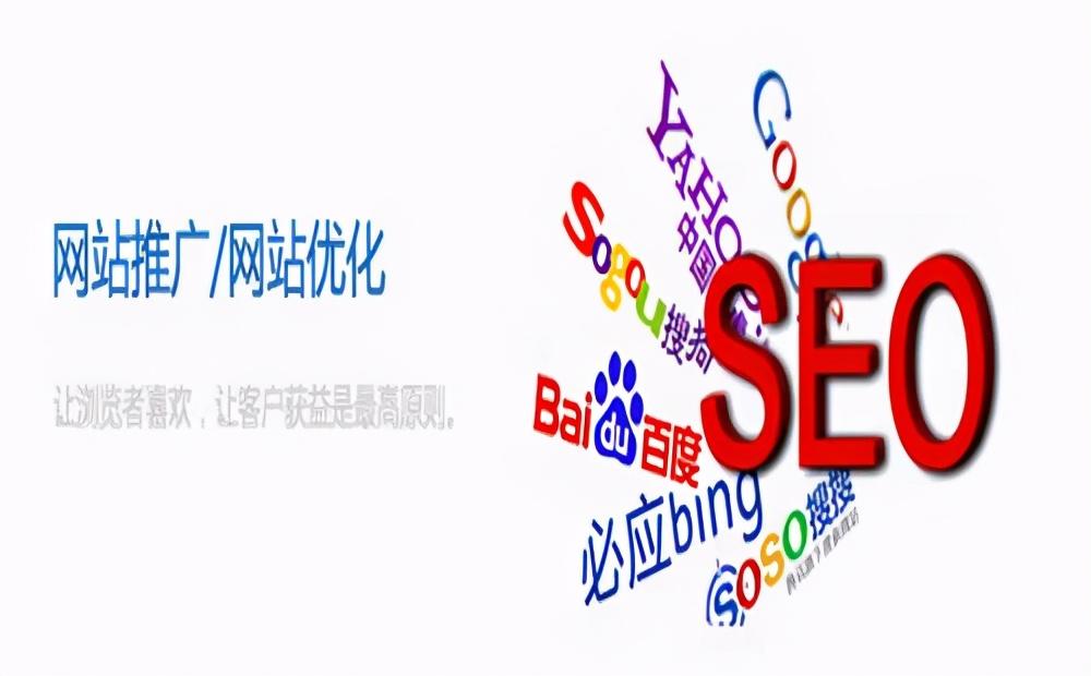 SEO优化中如何有效添加外链接