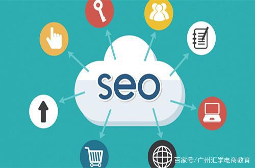 SEO，宝妈们的新选择与机遇