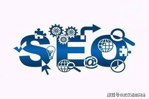 勒流SEO优化专家，引领企业网络推广新篇章