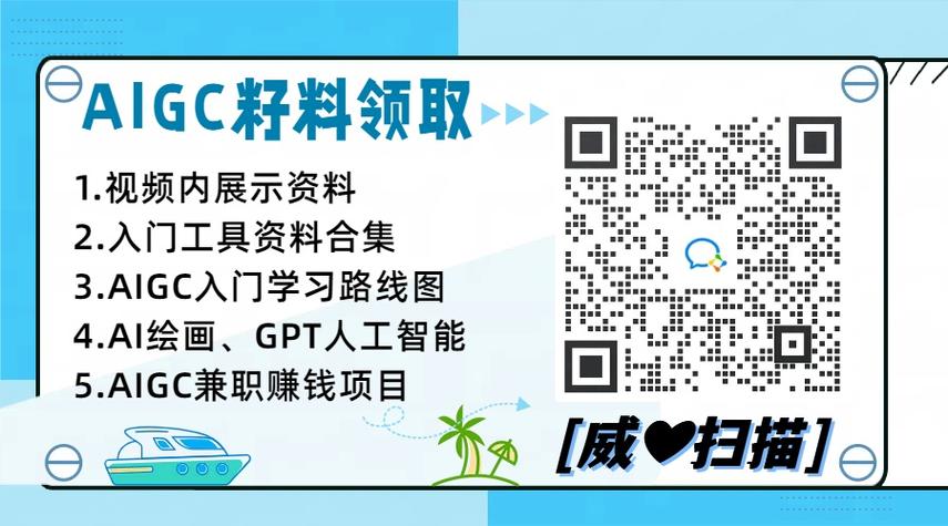 广东SEO优化邀请码，引领企业网站流量的新篇章