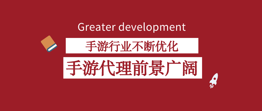 探索未来趋势，最有前景的SEO代理平台